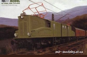 1279 lokomotywa electryczna e92 angraf 2005 03 iz bumagi razvertka shablon papercraft skachat besplatno mir bumazhnogo modelirovanija 1a8fc0c.jpg