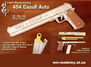 12798 454 casull auto paper manufacturing iz bumagi razvertka shablon papercraft skachat besplatno mir bumazhnogo modelirovanija c31662c.jpg