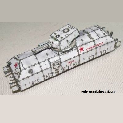 1283 kz 1 krasnaya zvezda winter bestpapermodels iz bumagi razvertka shablon papercraft skachat besplatno mir bumazhnogo modelirovanija 57ec23d.jpg