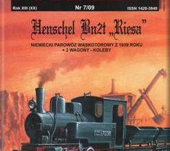 1285 bn2t riesa modelik 2009 07 iz bumagi razvertka shablon papercraft skachat besplatno mir bumazhnogo modelirovanija 48fe784.jpg
