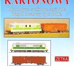 1291 teplovoz st43 vagon 401ka zetka 018 iz bumagi razvertka shablon papercraft skachat besplatno mir bumazhnogo modelirovanija f2f6633.jpg