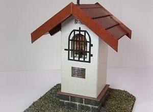 12913 kaplicka sv huberta u safranice pavel styl iz bumagi razvertka shablon papercraft skachat besplatno mir bumazhnogo modelirovanija e15a762.jpg