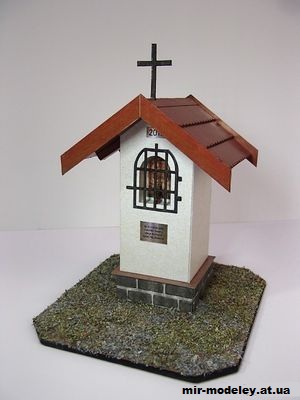 №12913 - Kaplicka sv. Huberta u Safranice (Pavel Styl) из бумаги — развертка (шаблон) papercraft скачать бесплатно | Мир бумажного моделирования