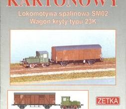 1292 teplovoz sm02 vagon 23k zetka 007 iz bumagi razvertka shablon papercraft skachat besplatno mir bumazhnogo modelirovanija d04f11e.jpg
