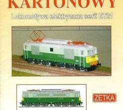 1295 elektrovoz et21 zetka 016 iz bumagi razvertka shablon papercraft skachat besplatno mir bumazhnogo modelirovanija f122456.jpg