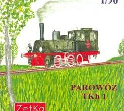 1296 parovoz tkh 1 zetka 001 iz bumagi razvertka shablon papercraft skachat besplatno mir bumazhnogo modelirovanija f79e837.jpg