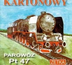 1298 parovoz pt 47 parowoz pt 47 zetka 006 iz bumagi razvertka shablon papercraft skachat besplatno mir bumazhnogo modelirovanija 6725fd2.jpg