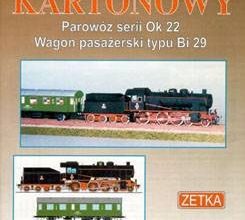 1300 parovoz ok 22 passazhirskij vagon bi 29 zetka 009 iz bumagi razvertka shablon papercraft skachat besplatno mir bumazhnogo modelirovanija c4843db.jpg