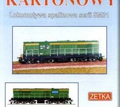 1302 teplovoz serii sm31 lokomotywa sm31 zetka 011 iz bumagi razvertka shablon papercraft skachat besplatno mir bumazhnogo modelirovanija 5f7a165.jpg