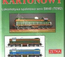 1308 lokomotywa sm48 tem2 zetka 020 iiz bumagi razvertka shablon papercraft skachat besplatno mir bumazhnogo modelirovanija 6c7c56e.jpg