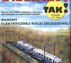 1309 serija en80 elektrovoz i vagon wagony serii en80 tak iz bumagi razvertka shablon papercraft skachat besplatno mir bumazhnogo modelirovanija 43a414b.jpg