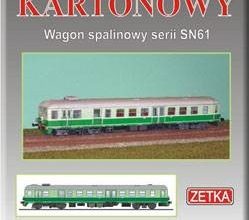 1311 avtovagon wagon spalinowy sn61 zetka 017 iz bumagi razvertka shablon papercraft skachat besplatno mir bumazhnogo modelirovanija a5aba30.jpg