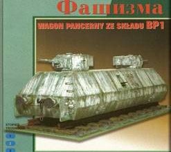 1313 istrebitel fashizma gpm 303 iz bumagi razvertka shablon papercraft skachat besplatno mir bumazhnogo modelirovanija 56248b9.jpg