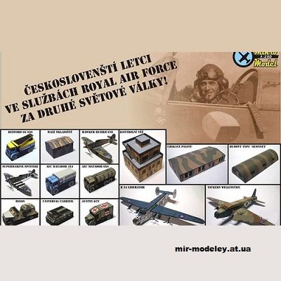 13164 aerodrom vvs velikobritanii pr models iz bumagi razvertka shablon papercraft skachat besplatno mir bumazhnogo modelirovanija eae4124.jpg