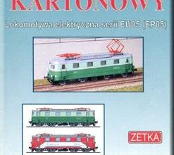 1319 elektrovoz eu05 ep05 zetka 028 iz bumagi razvertka shablon papercraft skachat besplatno mir bumazhnogo modelirovanija f801b0c.jpg