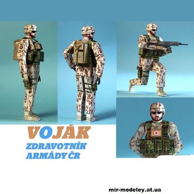 13208 voennyj medik armii chehii vojaacutek zdravotniacutek armaacutedy cr abc 212019 iz bumagi razvertka shablon papercraft skachat besplatno m 2556457.jpg