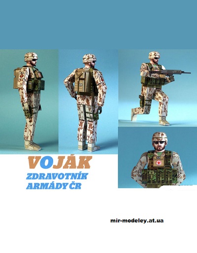 №13208 - Военный медик армии Чехии / Voják: Zdravotník armády ČR (ABC 21/2019) из бумаги — развертка (шаблон) papercraft скачать бесплатно | Мир бумажного моделирования