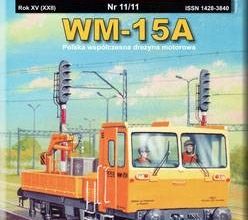 1323 wm 15a modelik 2011 11 iz bumagi razvertka shablon papercraft skachat besplatno mir bumazhnogo modelirovanija 0da6024.jpg