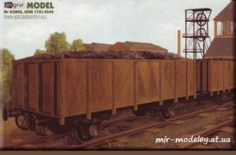 1324 wagon typu 3w angraf 2005 04 iz bumagi razvertka shablon papercraft skachat besplatno mir bumazhnogo modelirovanija f59c891.jpg