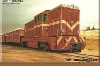 1326 spalinowa lokomotywa wazkotorowa lxd 2 angraf model 2006 04 iz bumagi razvertka shablon papercraft skachat besplatno mir bumazhnogo modeliro d76365f.jpg