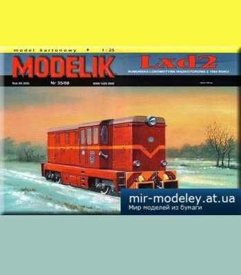 1327 lxd2 modelik 2008 35 iz bumagi razvertka shablon papercraft skachat besplatno mir bumazhnogo modelirovanija 7d254b5.jpg