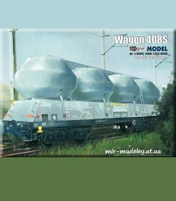 1333 wagon 408s angraf model 2009 01 iz bumagi razvertka shablon papercraft skachat besplatno mir bumazhnogo modelirovanija 03e5eb8.jpg