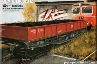 1338 weglarka 401z angraf 2010 05 iz bumagi razvertka shablon papercraft skachat besplatno mir bumazhnogo modelirovanija 1d556eb.jpg