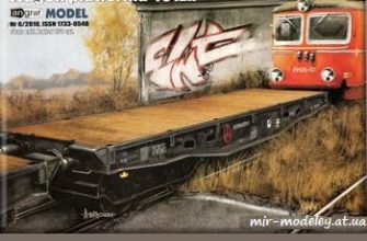 1339 wagon platforma 401zb angraf 2010 06 iz bumagi razvertka shablon papercraft skachat besplatno mir bumazhnogo modelirovanija b078fce.jpg
