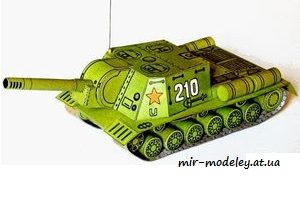 134 su 152 abc 1976 17 iz bumagi razvertka shablon papercraft skachat besplatno mir bumazhnogo modelirovanija 4d5685e.jpg