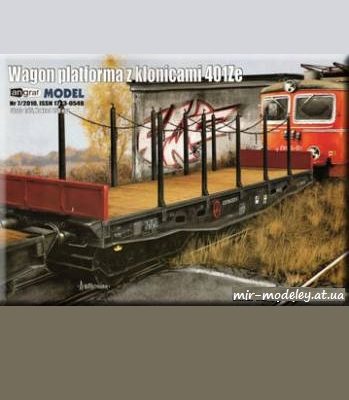 1340 wagon platforma z klonicami 401ze angraf 2010 07 iz bumagi razvertka shablon papercraft skachat besplatno mir bumazhnogo modelirovanija 4ef8566.jpg