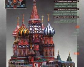 13402 stbasilius kathedraal lsb iz bumagi razvertka shablon papercraft skachat besplatno mir bumazhnogo modelirovanija 40280a9.jpg