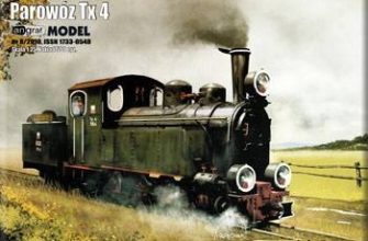 1341 parowoz tx 4 angraf 2010 08 iz bumagi razvertka shablon papercraft skachat besplatno mir bumazhnogo modelirovanija 42d1647.jpg