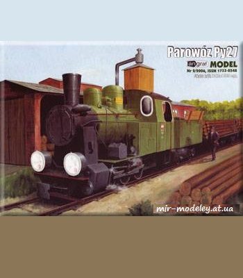 1342 parowoz py27 angraf 2006 02 iz bumagi razvertka shablon papercraft skachat besplatno mir bumazhnogo modelirovanija 8b4d83f.jpg