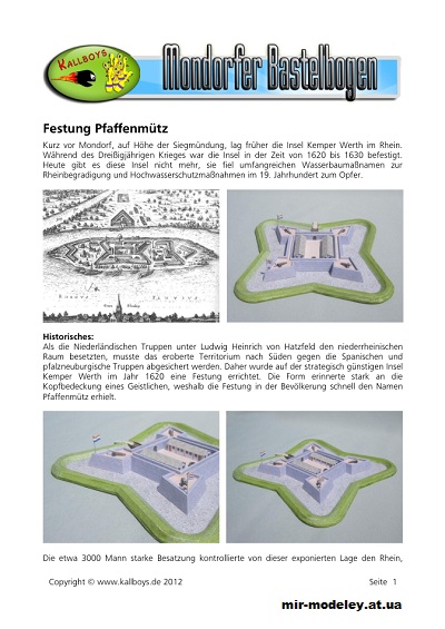 №1345 - Festung Pfaffenmutz (Mondorfer Bastelbogen) из бумаги — развертка (шаблон) papercraft скачать бесплатно | Мир бумажного моделирования