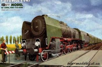 1349 parowoacutez pt47 angraf model 2006 01 iz bumagi razvertka shablon papercraft skachat besplatno mir bumazhnogo modelirovanija f1d0873.jpg