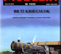 1352 br 52 kriegslok modelik 2003 15 iz bumagi razvertka shablon papercraft skachat besplatno mir bumazhnogo modelirovanija eb81b59.jpg