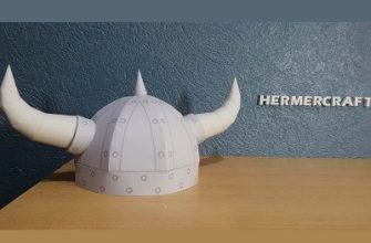 13544 viking helmet hermercraft iz bumagi razvertka shablon papercraft skachat besplatno mir bumazhnogo modelirovanija 1344cf5.jpg