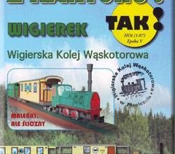 1359 uzkokolejnaja zheleznaja doroga wigierek tak 020 iz bumagi razvertka shablon papercraft skachat besplatno mir bumazhnogo modelirovanija 7fb5352.jpg