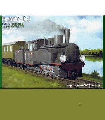 1362 parovoz px4 angraf model 2005 07 iz bumagi razvertka shablon papercraft skachat besplatno mir bumazhnogo modelirovanija d149fe6.jpg