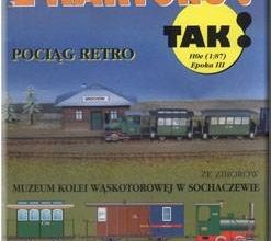 1367 pociag retro 011 tak iz bumagi razvertka shablon papercraft skachat besplatno mir bumazhnogo modelirovanija 9970f7f.jpg