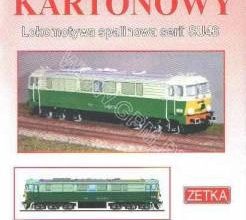 1368 lokomotywa su46 zetka 014 iz bumagi razvertka shablon papercraft skachat besplatno mir bumazhnogo modelirovanija d5680db.jpg
