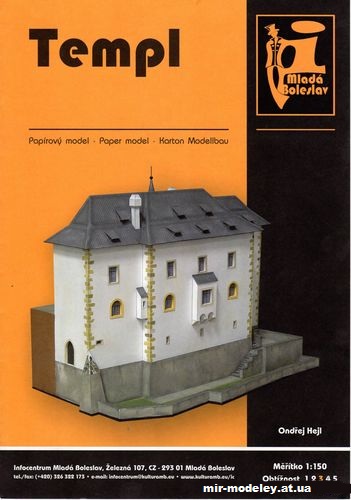 №13766 - Темпл / Templ (Ondřej Hejl) из бумаги — развертка (шаблон) papercraft скачать бесплатно | Мир бумажного моделирования