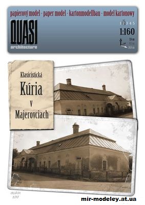 №13778 - Kuria v Majerovciach (Quasi) из бумаги — развертка (шаблон) papercraft скачать бесплатно | Мир бумажного моделирования