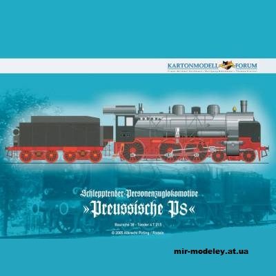 1380 parovoz p8 br 38 kartonmodell forum iz bumagi razvertka shablon papercraft skachat besplatno mir bumazhnogo modelirovanija db2f5d9.jpg