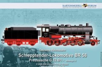 1381 nemeckij parovoz br 58 kartonmodell forum iz bumagi razvertka shablon papercraft skachat besplatno mir bumazhnogo modelirovanija 4ab3c26.jpg