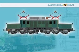 1383 elektrovoz e 94 kartonmodell forum iz bumagi razvertka shablon papercraft skachat besplatno mir bumazhnogo modelirovanija ba3cc63.jpg