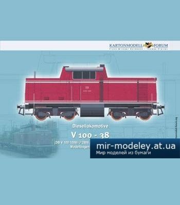 1384 teplovoz v100 38 kartonmodell forum iz bumagi razvertka shablon papercraft skachat besplatno mir bumazhnogo modelirovanija 325f90b.jpg
