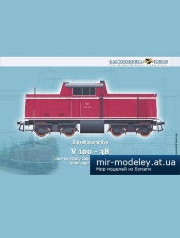 №1384 - Тепловоз V100-38 (Kartonmodell Forum) из бумаги — развертка (шаблон) papercraft скачать бесплатно | Мир бумажного моделирования
