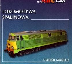 1385 su45sp45 gpm 976 iz bumagi razvertka shablon papercraft skachat besplatno mir bumazhnogo modelirovanija aea674c.jpg