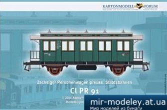 1389 2 achsinger personenwagen cl pr 91 kartonmodell forum iz bumagi razvertka shablon papercraft skachat besplatno mir bumazhnogo modelirovanija b66a6a6.jpg